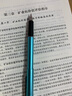 畢加索（pimio）鋼筆墨水非碳素染料型不堵筆純黑色藍(lán)黑色純藍(lán)色鋼筆墨水50ml 畢加索原裝墨水 純黑色 曬單實(shí)拍圖