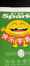 夢的花嫁 曬單實(shí)拍圖
