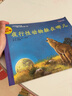 【新華書(shū)店】自然科學(xué)啟蒙系列繪本(第3輯適讀讀年齡3-6歲共6 曬單實(shí)拍圖