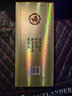 杏花村【送禮】汾酒 白酒 金質(zhì) 高度 清香型白酒  新老款隨機(jī)發(fā)送禮自飲 53度 500mL 1盒 金質(zhì)3 曬單實(shí)拍圖