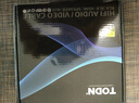 同頓（TODN）丹麥 6N無氧銅 發(fā)燒級喇叭線音箱線 HiFi功放膽機音頻線連接線 音響線專用線 香蕉頭Y插頭鍍24K金 11.36平方銅截面【發(fā)燒級】一對 1.5米 曬單實拍圖