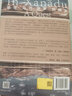 新華文軒 仙那度 追尋馬可波羅的腳步 甲骨文叢書(shū) 威廉達爾林普爾著(zhù)蘭瑩譯 圣山來(lái)客王的歸程精靈之城中亞游記 正版書(shū)籍 新華書(shū)店 曬單實(shí)拍圖
