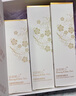 金韻嬌兒蝸牛原液 緊致抗皺保濕水乳精華補水套裝護膚孕媽媽可用生日禮物 臻美新生滋養禮盒 曬單實(shí)拍圖