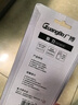 廣博JD5401剪紙刀辦公剪刀家用剪刀170mm剪刀辦公剪刀家用型實(shí)用 廣博JD5401剪刀【黑色】 曬單實(shí)拍圖
