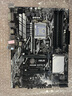 華碩B250M-V3 1151 DDR4 臺式機主板 B150-PLUS Z170支持6代7代CPU 華碩Z270-P 大板 曬單實(shí)拍圖