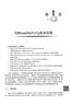 TensorFlow+Android經(jīng)典模型從理論到實戰(zhàn)(微課視頻版)/移動互聯(lián)網(wǎng)開發(fā)技術(shù)叢書 曬單實拍圖