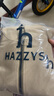 哈吉斯（HAZZYS）哈吉斯品牌童裝男童家居服秋新品兒童彈力圓領(lǐng)舒適家居服套裝 灰寶藍 130 曬單實(shí)拍圖