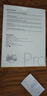 佐佑小子微軟surface pro9/pro8/pro11/pro10鍵盤(pán)微軟proX藍牙鍵盤(pán)鼠標套裝磁吸鍵盤(pán)電腦平板套保護套外殼 黑色【磁吸藍牙鍵盤(pán)】 曬單實(shí)拍圖