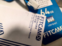 智看（FiTCAM）現(xiàn)代2020-2024款帕里斯帝行車記錄儀免走線超高清前后雙錄 HD2-S8710（S8700） 套餐一：4K超清版單鏡頭+64G內(nèi)存卡 曬單實(shí)拍圖