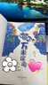 潛入萬米深海 曬單實拍圖