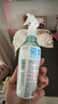 潤本驅(qū)蚊液220ml×2瓶防蚊蟲叮咬驅(qū)蚊噴霧花露水7%驅(qū)蚊脂無香 曬單實拍圖