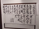 裴佳吸磁性書(shū)畫(huà)毛氈墻書(shū)畫(huà)墻吸鐵磁力書(shū)畫(huà)氈畫(huà)畫(huà)展示學(xué)校教學(xué)固定國畫(huà)墻氈 灰色羊毛氈120*150厘米 吸磁鐵板雙面背膠 曬單實(shí)拍圖