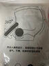 維尼瑪希（VeniMasee）男士陰囊托帶內(nèi)褲精s索靜脈提睪曲張槍彈分離陰囊拖睪丸托四角褲 深灰色 L【建議體重110-140斤】 曬單實拍圖