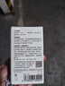 得力（deli）旅行轉換插頭 1轉3電源轉換器/轉換插頭/魔方插座/魔方轉換器/無(wú)線(xiàn)插座 3孔 無(wú)線(xiàn)魔方 33634白色 曬單實(shí)拍圖