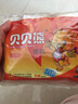 貝貝熊暖足貼暖腳寶暖腳貼暖貼暖寶寶貼發(fā)熱貼 暖身貼保暖貼宮暖貼熱貼暖足貼 貝貝熊足貼40對裝 曬單實(shí)拍圖