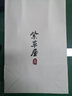 紫草屋小葉紫檀爆滿金星佛珠手串 老料正宗印度紫檀木文玩手把件念珠手鏈男女款 收藏級(jí)爆滿金星小葉紫檀 20mm*12顆 曬單實(shí)拍圖