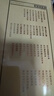 藏傳佛教造像/故宮經(jīng)典 故宮博物院 著 精裝 故宮出版社 書(shū)籍 曬單實(shí)拍圖