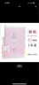 文谷(Wengu)B5活頁(yè)本筆記本子記事本可拆卸活頁(yè)夾26孔60張橫線內(nèi)芯四色索引分隔頁(yè) 粉色B17-B5/B 曬單實(shí)拍圖