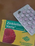 德國原裝進口Zinkletten Verla兒童補鋅片VC咀嚼片 嬰兒補鋅開胃提高免疫力增強食欲 樹莓味100片（2盒裝） 曬單實拍圖