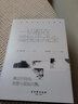 一切都在孤獨(dú)里成全 叔本華的人生智慧 (德)叔本華 著 李東旭 譯 精裝 古吳軒出版社 書籍 曬單實(shí)拍圖