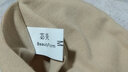 三角型套 可以裝義乳的保護套 假乳保護袋/保護套  不包括義乳 膚色 M 曬單實(shí)拍圖