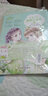 小小姐 女孩子的清甜小說(shuō)繪 2 淺草茉莉號(hào)（升級(jí)版） 曬單實(shí)拍圖