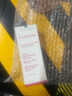 CLARINS輕透防曬乳潤粉色SPF50高倍防曬送女友七夕情人節(jié)禮物 自然色30ml 曬單實(shí)拍圖