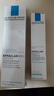 理膚泉（LA ROCHE-POSAY）護(hù)膚品套裝清痘水乳水楊酸保濕清爽控油去角質(zhì)熬夜油痘肌化妝品 [痘痘修護(hù)]爽膚水+DUO乳 曬單實(shí)拍圖