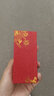 U&H中國(guó)風(fēng)U盤(pán)禮盒畢業(yè)季紀(jì)念伴手禮小禮品定制刻字LOGO公司商務(wù)活動(dòng)古風(fēng)創(chuàng)意個(gè)性金屬優(yōu)盤(pán)大容量高速 四葉草+流蘇+燙金禮盒 128GB 曬單實(shí)拍圖