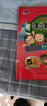 黃金課堂 小學(xué)英語(yǔ) 課課練與單元檢測 五年級 上冊 北京版 BJ 北京課改版 曬單實(shí)拍圖