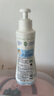 妙思樂(lè)（Mustela）兒童保濕潤(rùn)膚乳四季面霜300ml*2嬰兒潤(rùn)膚乳寶寶身體乳保濕面霜 曬單實(shí)拍圖