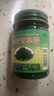 TOOLDOO泰國青草膏蚊蟲叮咬止癢綠草紫草膏配方原裝進(jìn)口青草油膏50g*3瓶 曬單實(shí)拍圖