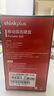 ThinkPlus聯(lián)想移動(dòng)固態(tài)硬盤(pán)LS100 USB Type-C高速手機電腦兩用 企業(yè)logo定制 個(gè)人定制 讀速高達2100MB/s 閃電鯊LS100【1T】 曬單實(shí)拍圖