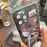 羅逸適用蘋果16ProMax手機殼iphone15可愛萌兔iphone14Pro帶鏡頭膜全包防摔液態(tài)硅膠軟邊硬殼男女網(wǎng)紅 【石墨黑+鋼化膜】 蘋果13ProMax 曬單實拍圖