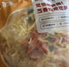 大希地芝士披薩組合 6片 共1080g 美式培根+果蔬牛肉+蜜汁雞肉各2片 曬單實(shí)拍圖