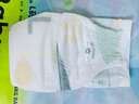 babycare Air pro紙尿褲加量裝L66片 (9-14kg) 嬰兒尿不濕夏日超薄透氣 曬單實(shí)拍圖