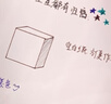 【全網(wǎng)低價(jià)】國譽(yù)(KOKUYO)草稿本Gambol渡邊A4筆記本子拍紙本草稿紙空白本70張4本空白內頁(yè)WCN-A4-700 曬單實(shí)拍圖