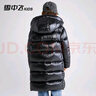 雪中飛【雪中飛黑曜石鵝絨服】保暖男童中大童亮面女童長(cháng)款兒童羽絨服 黑色 170 曬單實(shí)拍圖