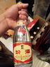 汾酒 黃蓋玻汾 清香型高度白酒 53度 475mL*12瓶 整箱裝 曬單實(shí)拍圖