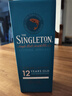 蘇格登（Singleton）達夫鎮12年單一麥芽威士忌700ml進(jìn)口洋酒*2瓶 曬單實(shí)拍圖