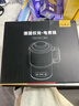 權(quán)尚【德國品牌丨東來嚴(yán)選】折疊燒水壺戶外電熱燒水壺煮茶迷你旅行家用出差辦公可折疊便攜熱水壺 【旅行出差優(yōu)選】便攜式可折疊燒水壺 曬單實拍圖
