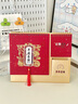 佐瀾哲 臺歷2026年便簽筆筒創(chuàng  )意流蘇日歷大格子書(shū)寫(xiě)倒計時(shí)臺歷計劃本辦公桌面擺件簡(jiǎn)約月歷定制 平安喜樂(lè ) 曬單實(shí)拍圖