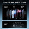 realme【國家補貼】真我GT7 天璣9400+ 輕薄大電池快充長(cháng)續航 超聲波3D指紋 電競AI游戲5G手機 12+256黑 曬單實(shí)拍圖