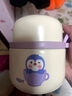 ZSR燜燒杯316不銹鋼小燜燒罐壺上班保溫飯盒悶燒杯兒童燜粥早餐湯杯 白色小企鵝300mL 300ml 曬單實(shí)拍圖