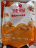 華都食品 凍雞爪 2斤/袋 出口級(jí) 生鮮鳳爪鹵雞爪烤雞爪清真食材 曬單實(shí)拍圖