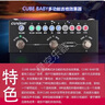 M-VAVE電木吉他貝斯綜合效果器Cube Baby內(nèi)置電池音箱模擬內(nèi)錄聲卡 電吉他款+內(nèi)錄線+USB線+禮+教程 曬單實拍圖