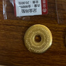 金喜晟 黃金足金999六字真言平安扣生日禮物黃金吊墜情侶項(xiàng)鏈七夕禮物 20克 配黑繩需自己綁 曬單實(shí)拍圖