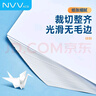 NVV 8K荷蘭白色卡紙 230g硬厚卡紙兒童學(xué)生手工折紙剪紙美術(shù)繪畫手繪手抄報(bào)紙50張/包  KZ-B8K50-230 曬單實(shí)拍圖