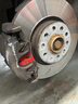 布雷博（Brembo）剎車片前片陶瓷奧迪A1/A3/TT/野帝/昊銳/明銳/昕動(dòng) 曬單實(shí)拍圖