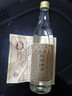 義慶隆【河北特產(chǎn)館】義慶隆 濃香型白酒糧食酒燕趙老字號(hào) 衡水特產(chǎn) 42度 500mL 1瓶 單瓶裝純糧燒酒 曬單實(shí)拍圖